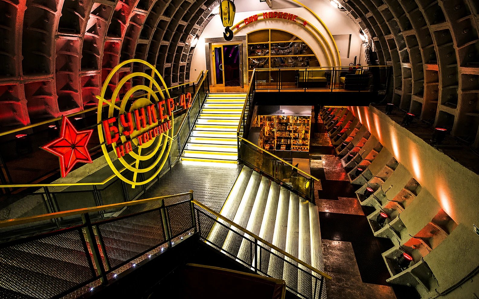 Intérieur du Bunker 42 à Moscou